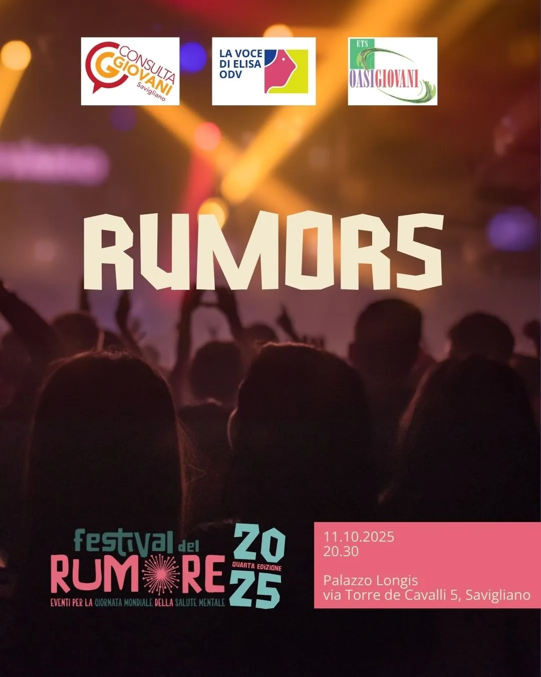 Rumors 2025